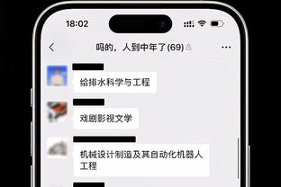 小飞鼠答首发&替补&交易问题：首发刺客、替补艾弗森、裁掉保罗